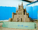 SAND CASTLE