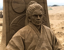 Miyamoto Musashi